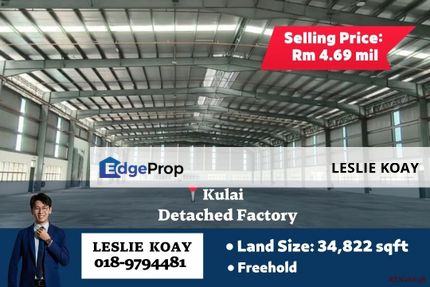 Kulai Detached Factory For Sale! Desa Cemerlang Kota Tinggi Tebrau Mount Austin Kempas Tampoi Plentong SILC Senai Seelong Kulai Gelang Patah, Johor, Kulai