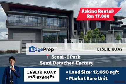 I-Park Semi Detached Factory For Rent!Seelong Gelang Patah Kulai Kempas Tampoi Tebrau Desa Cemerlang Nusa Cemerlang Alam Jaya SILC Plentong IParc PTP , Johor, Senai