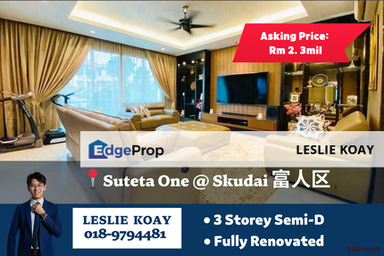 Sutera One Semi D For Sale! Sutera Horizon Hills Nusa Sentral Iskandar Eco Botanic Senibong Cove Ponderosa Molek Kulai Perling Bukit Indah, Johor, Skudai