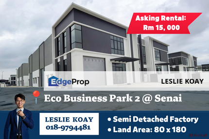 Eco Business Park 2 Semi D Factory For Rent! Senai Kulai Gelang Patah Seelong Desa Cemerlang Tebrau Plentong silc , Johor, Senai