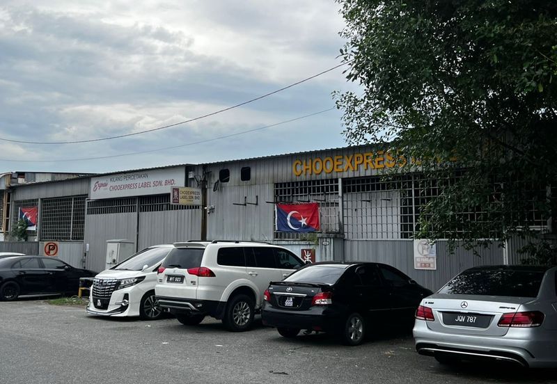 Kawasan Perindustrian Mount Austin