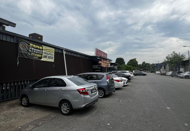 Kawasan Perindustrian Mount Austin