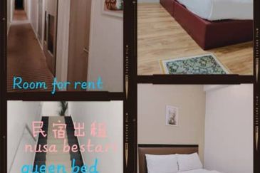 Taman Nusa Bestari, Skudai