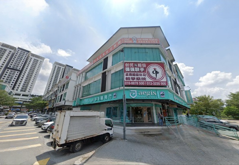 Bandar Kinrara @ Puchong