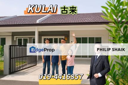 Kulai, Sarawak, Bintulu