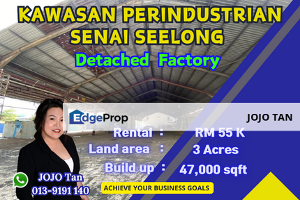 Seelong ,senai，Senai，johor Detached Factory For Rent , Johor, Senai