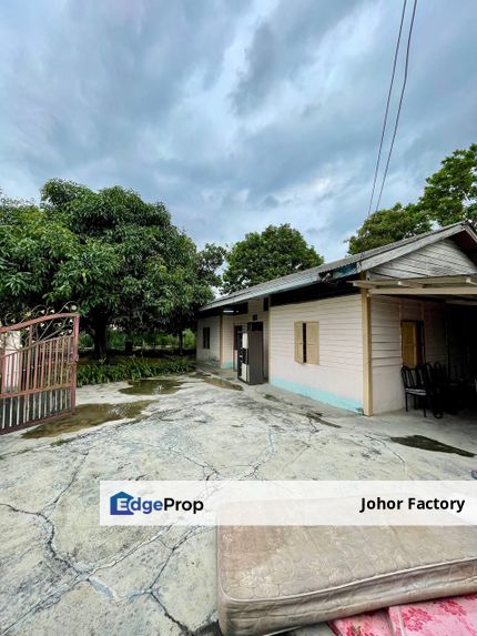 Kempas Baru Bungalow Land for Sales , Johor, Johor Bahru