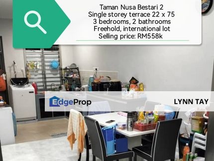 Taman Nusa Bestari 2 Jalan NB2 Bukit Indah Single Storey terrace house for sale , Johor, Skudai