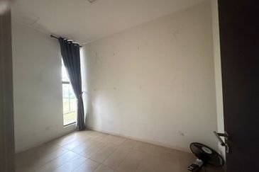 Inspiration Park @ East Ledang