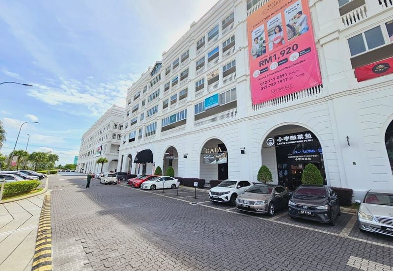 Eco Galleria @ Eco Botanic