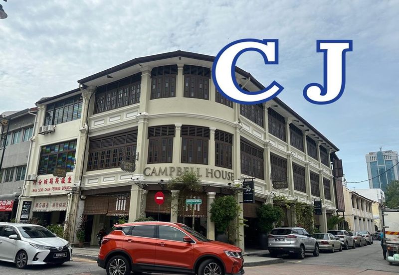 Georgetown UNESCO World Heritage Core Zone