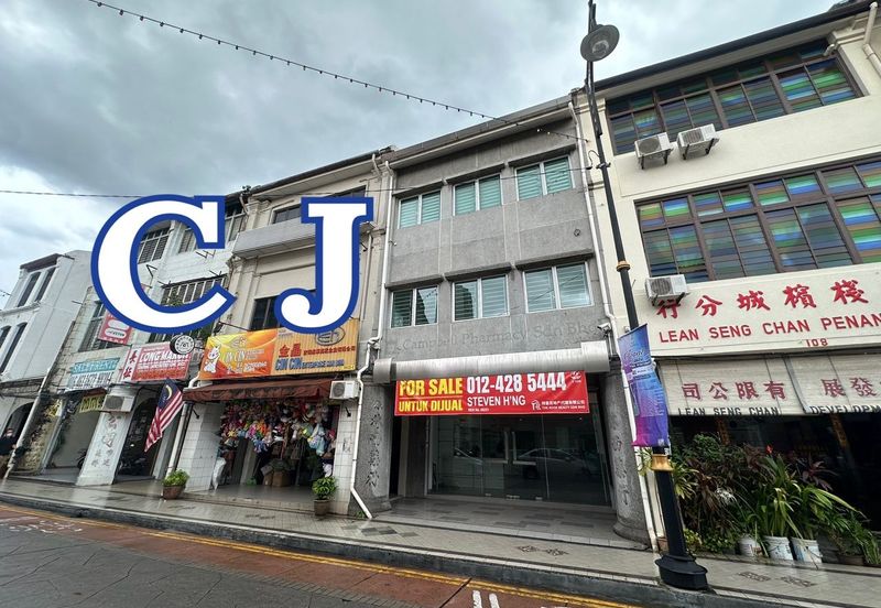 Georgetown UNESCO World Heritage Core Zone