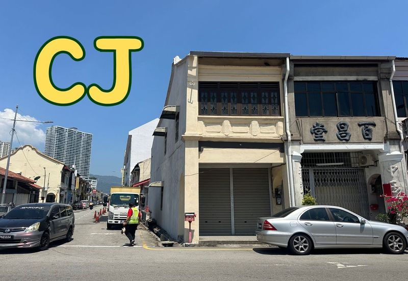 Georgetown UNESCO World Heritage Core Zone