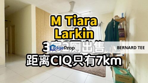 M'Tiara Apartment Larkin Idaman,3房2厕出售 有现成租客租金收入Rm1600, Johor, Johor Bahru