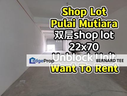 Pulai Mutiara新区 双层shop lot 全新店面, Johor, Johor Bahru