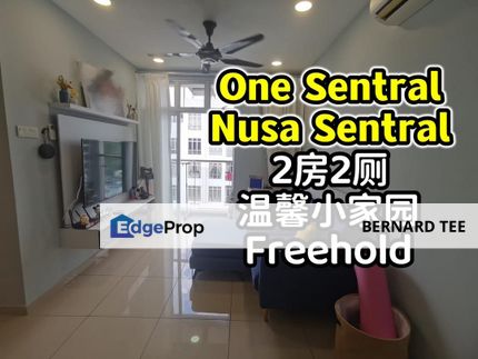 One sentral 2房2厕 温馨小家园风 包家私 包电器, Johor, Nusajaya