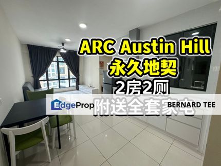 ARC Austin Hill 2房2厕 包全套家私电器一起卖, Johor, Johor Bahru