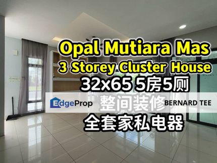 Mutiara Mas 三层楼田字屋 3 storey cluster house 5房5厕, Johor, Skudai