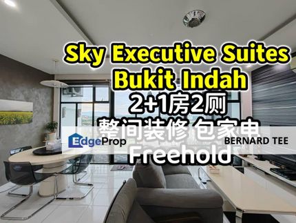 Bukit Indah SKY Executive Suites公寓出售 2+1房2厕 包装修 包家私 包电器 永久地契, Johor, Johor Bahru