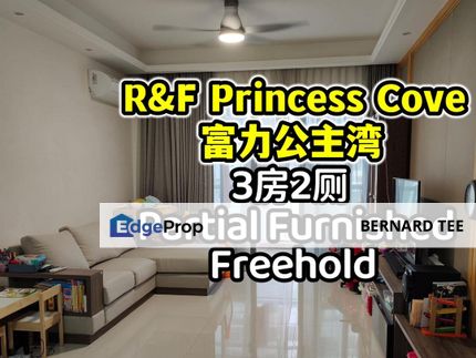 R&F 富力公主湾 3房2厕 包家私 包电器 永久地契, Johor, Johor Bahru