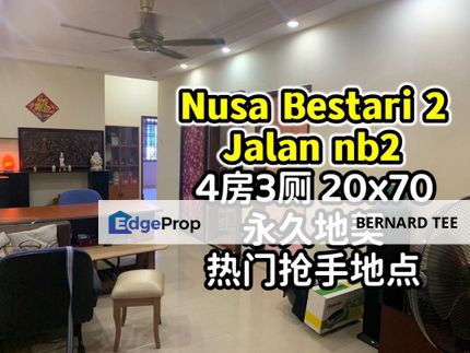 Nusa Bestari 2，jalan NB2 1.5storey 4房3厕 20x70 包家私, Johor, Skudai