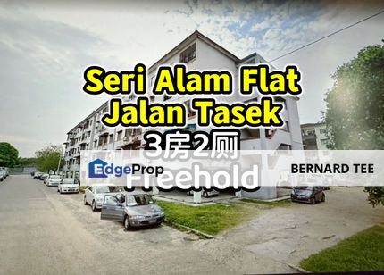 Seri Alam Flat 3房2厕, Johor, Masai