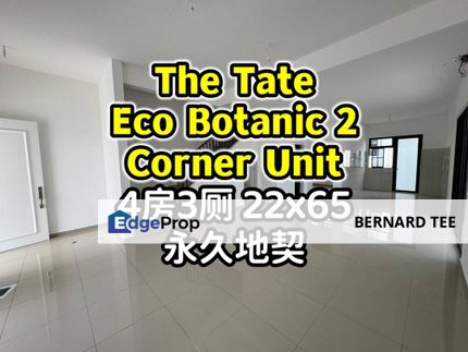 eco botanic 2,稀有corner unit，4房3厕 22x65+20尺地 永久地契, Johor, 