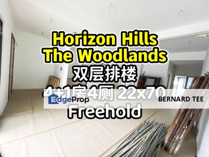 Horizon Hills @ The Woodlands,双层排楼 4+1房4厕 22x70，永久地契, Johor, Horizon Hills