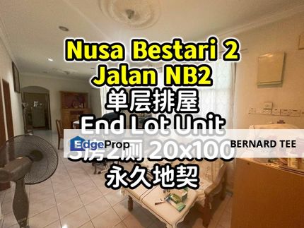 Nusa Bestari 2，jalan NB2 End Lot单层排屋出售 3房2厕 20x100  永久地契, Johor, Skudai