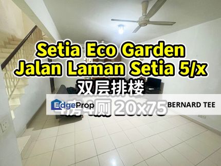 Setia Eco Garden，Jalan Laman Setia 5/x，双层排楼出售，4房4厕 20x75 type：Visellie, Johor, Gelang Patah