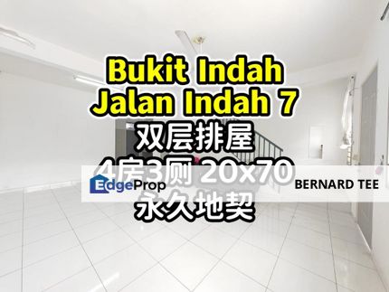 Bukit Indah，Jalan Indah 7，双层排楼，4房3厕 20x70 有保安 永久地契, Johor, Bukit Indah