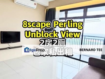 8scape perling，unblock view，2房2厕，家私电器一起出租, Johor, Johor Bahru