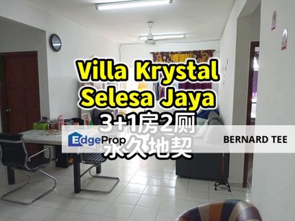 Selesa Jaya公寓 Villa Krystal，3+1房2厕出售，永久地契, Johor, Skudai