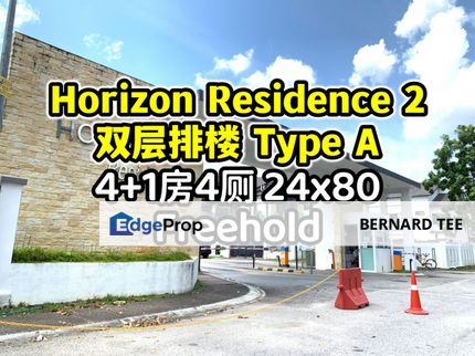 Horizon Residence 2，双层排楼出售，4+1房4厕 24x80 永久地契, Johor, Johor Bahru