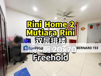 Rini home 2 @ Mutiara Rini，双层排楼出售，4房4厕 20x70 永久地契, Johor, Skudai