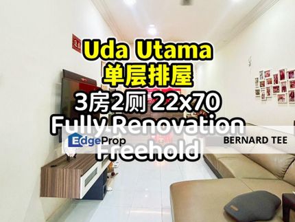 Uda Utama 单层排楼出售 3房2厕 22x70 永久地契, Johor, Skudai