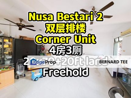 Nusa Bestari 华人区 双层排楼 Corner Lot 地点在Bestmart后面 4房3厕 20x70 永久地契, Johor, Skudai