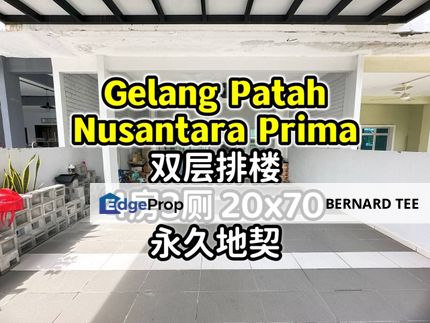 Gelang Patah,Nusantara Prima双层排楼出售 4房3厕 20x70 永久地契, Johor, Nusajaya