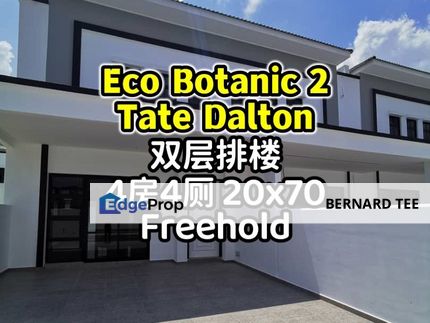 Eco Botanic 2,Tate Dalton 双层排楼 End Lot 出售 4房4厕 永久地契, Johor, 