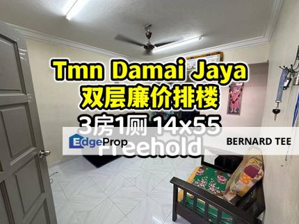 Taman Damai Jaya,双层廉价排楼,3房1厕 14x55 永久地契, Johor, Skudai