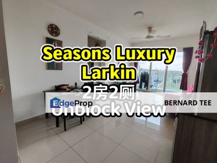 Seasons Luxury,Larkin公寓 2房2厕出售 Unblock View, Johor, Johor Bahru