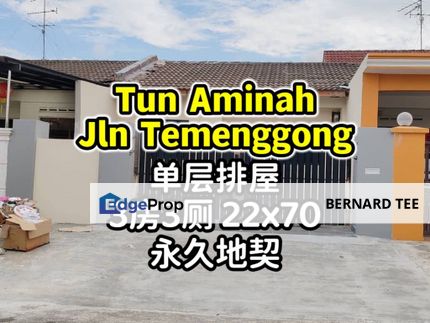 皇后jalan temenggong 3，单层排屋出售，3房3厕 22x70 永久地契, Johor, Skudai