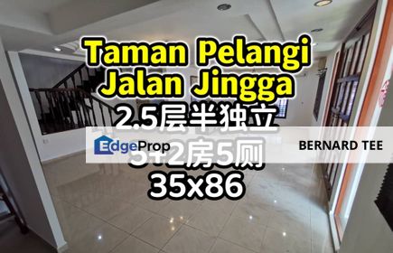 新山坡底黄金地段，Taman Pelangi的2.5层半独立式洋房，5+2房5厕出售, Johor, Johor Bahru