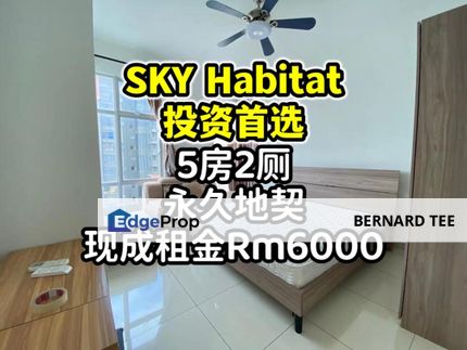 坡底投资首选 整间已经做好装修 SKY Habitat，5房2厕出售，永久地契, Johor, Johor Bahru