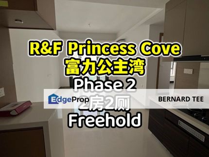 R&F 富力公主湾 phase 2 第二期 2房2厕 全新单位出售, Johor, Johor Bahru