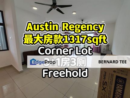 Austin Regency 3+1房3厕 最大房款 1317sqft出售 永久地契, Johor, Johor Bahru