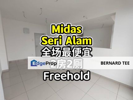 Midas Seri Alam全新公寓 2房2厕 全场最低价格出售, Johor, Pasir Gudang