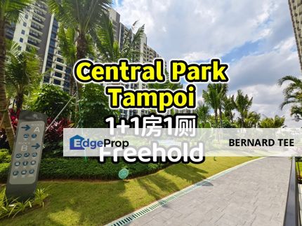 Central park Tampoi，1+1房1厕出售，永久地契, Johor, Johor Bahru