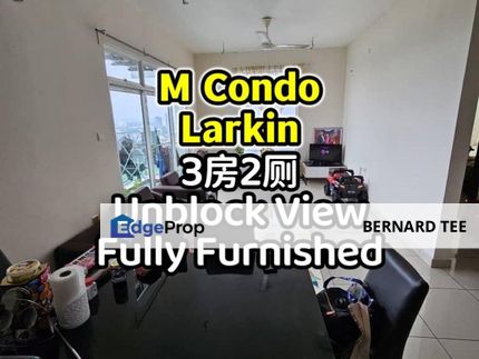 M Condominium，Larkin，美美的高楼Unblock City View，3房2厕出售, Johor, Johor Bahru