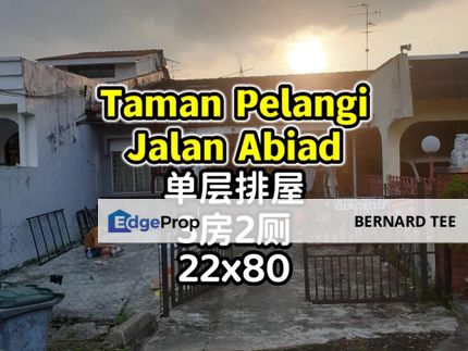 坡底单层排屋 Taman Pelangi Jalan Abiad，3房2厕 22x80出售 有现成租客 每个月租金Rm2000, Johor, Johor Bahru